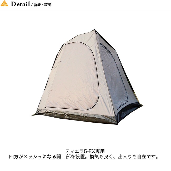 OGAWA