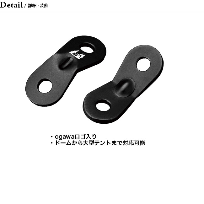 OGAWA