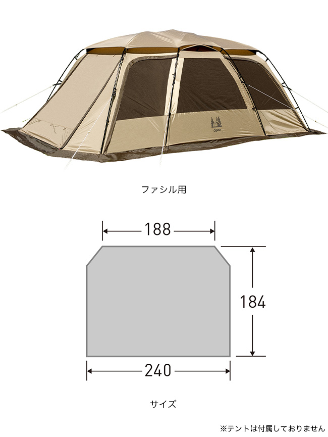 ogawa オガワ PVCマルチシート ファシル用 1433 グランドシート 湿気