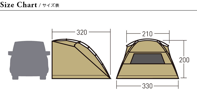 OGAWA