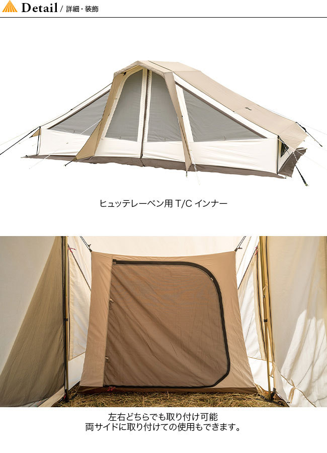 OGAWA