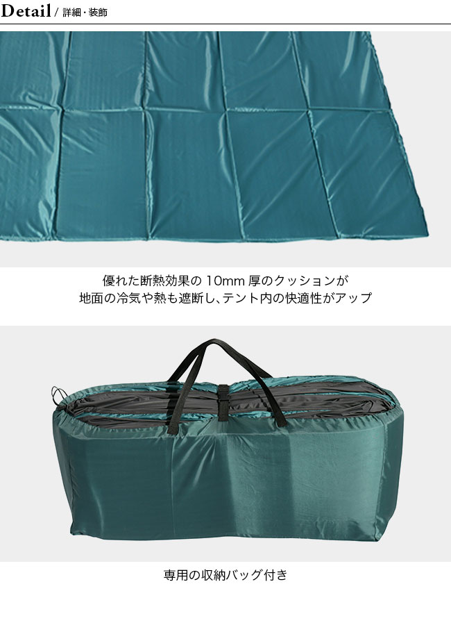 シンバ 新品未開封 Ogawa グランドマット 2230 220×300 シンバ様専用