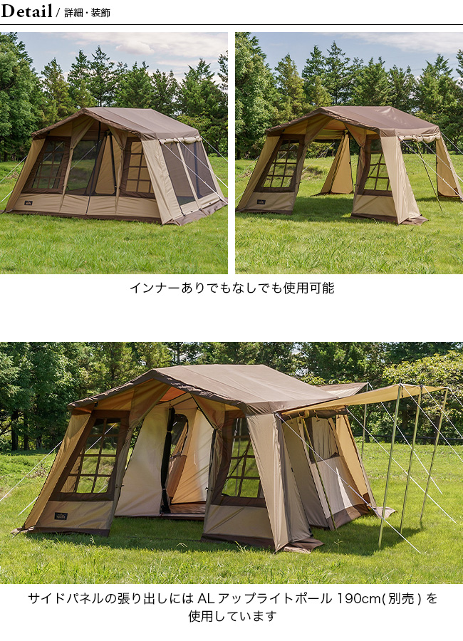 Ogawa Campal(小川キャンパル)オーナーロッジ タイプ78R 2755 キャンプ