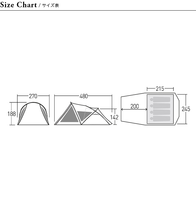 ogawa オガワ シャンティR : OutdoorStyle サンデーマウンテン - 通販