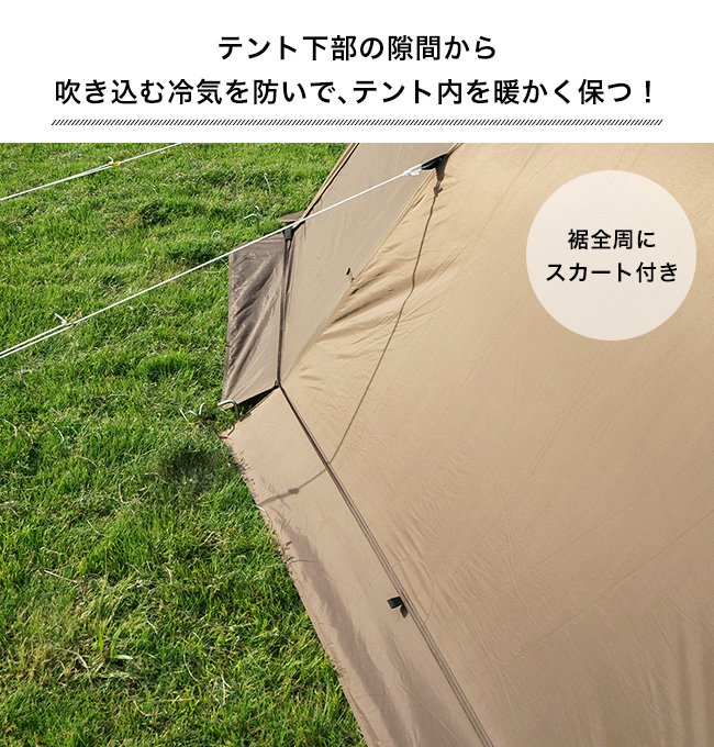 ogawa オガワ ステイシー ファルダ : OutdoorStyle サンデーマウンテン