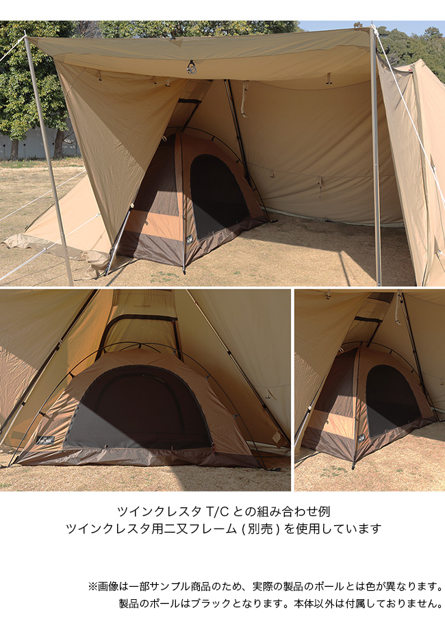 ogawa