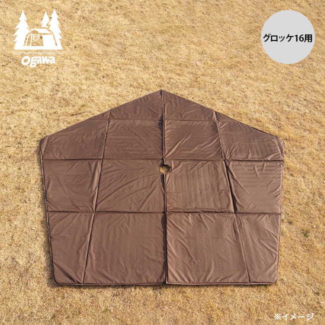グロッケ16 グランドマット Amazon | ogawa(オガワ) アウトドア キャンプ テント グランドシート