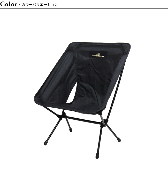 ogawa オガワ グラムチェア : OutdoorStyle サンデーマウンテン - 通販