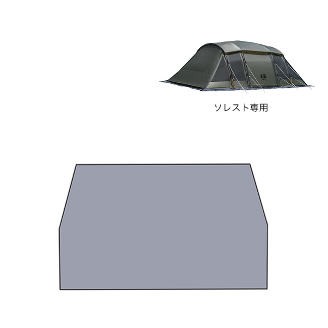 ogawa オガワ PVCマルチシート ソレスト用 : OutdoorStyle サンデー