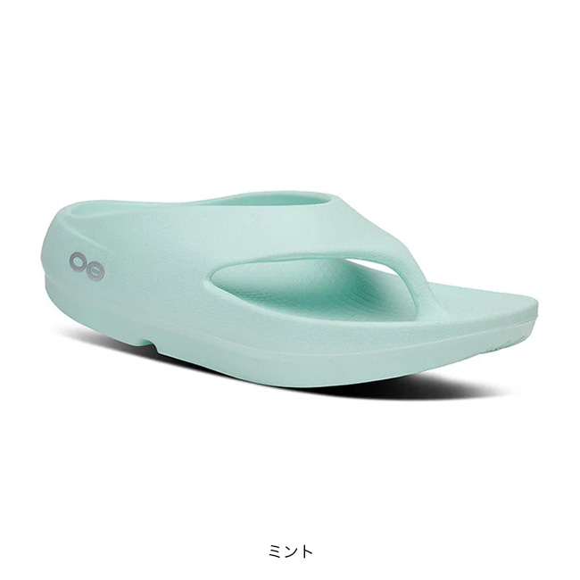 ★OOFOS　ウーフォス　リカバリーサンダル　スリッパ　　p1042335747 OOFOS（ウーフォス） ウーオリジナル+ 2001100 ユニセックス