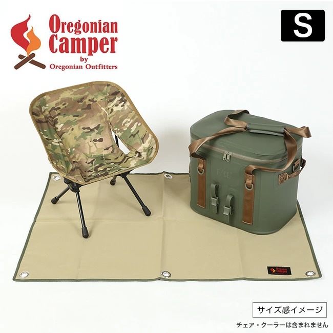 Oregonian Camper
