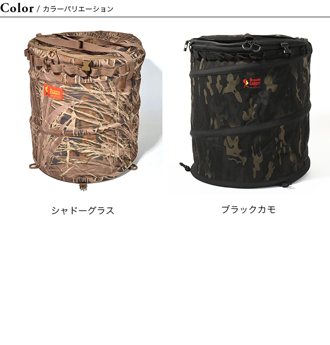Oregonian Camper オレゴニアンキャンパー ポップアップ