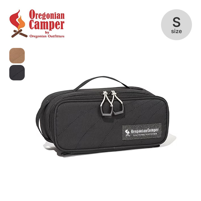 Oregonian Camper（オレゴニアンキャンパー） セミハードギアバッグD S