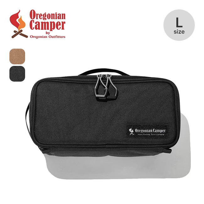 Oregonian Camper（オレゴニアンキャンパー） セミハードギアバッグD L