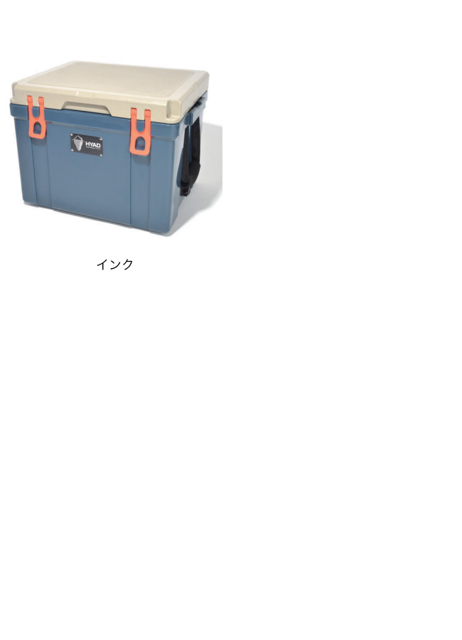 Oregonian Camper オレゴニアンキャンパー ヒャド27R HDC-005