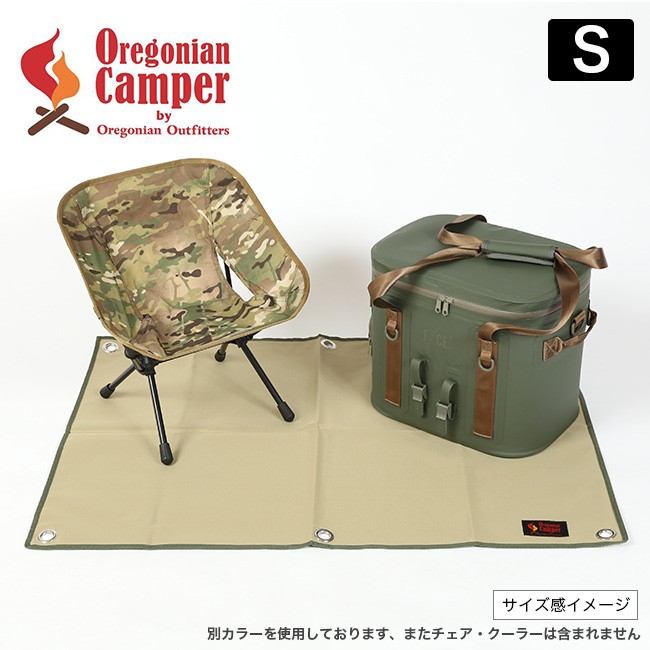 Oregonian Camper