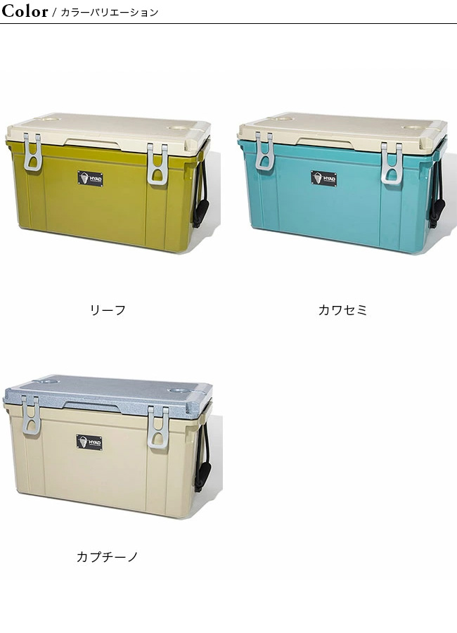 Oregonian Camper（オレゴニアンキャンパー） ヒャド47R HDC-006