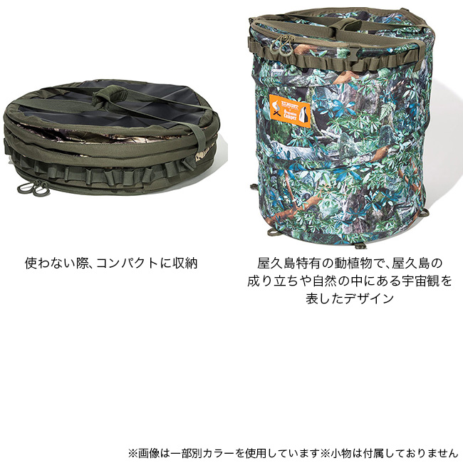 ペンドルトン  バスケット ゴミ箱 WAQ スノーピーク オレゴニアンキャンパー 素敵な ゴミ箱 バスケット ペンドルトン WAQ オレゴニアン