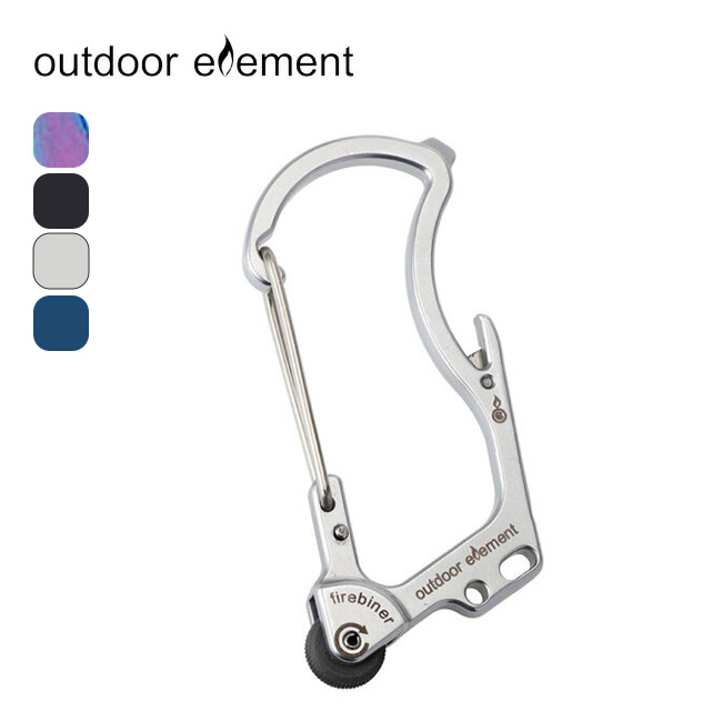 outdoor element