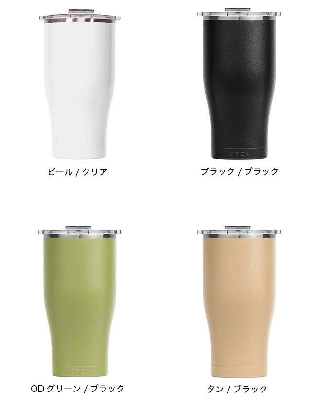 日本未発売】ORCA タンブラー 12oz(約354ml)｜Yahoo!フリマ（旧
