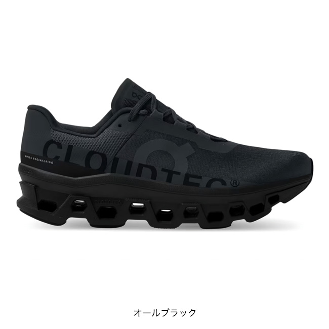 On オン クラウドモンスター メンズ Cloudmonster 靴 シューズ