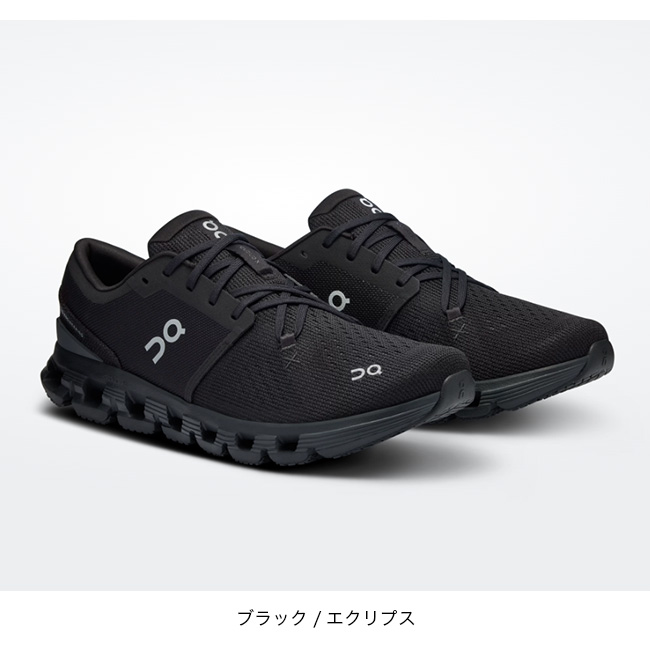 On（オン） クラウドX4 メンズ Cloud X4 靴 シューズ 黒 スニーカー