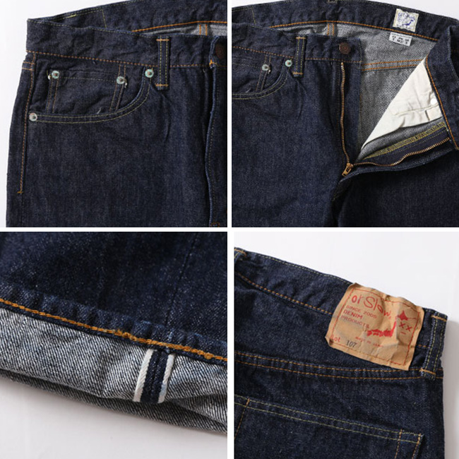 orSlow（オアスロウ） IVYフィットセルビッジデニム107 01-0107-81 IVY