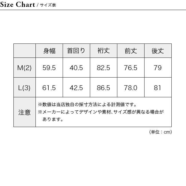 orslow オアスロウ ルーズフィットリネンシャツ : o31017