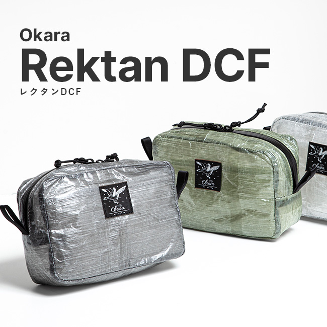 OKARA