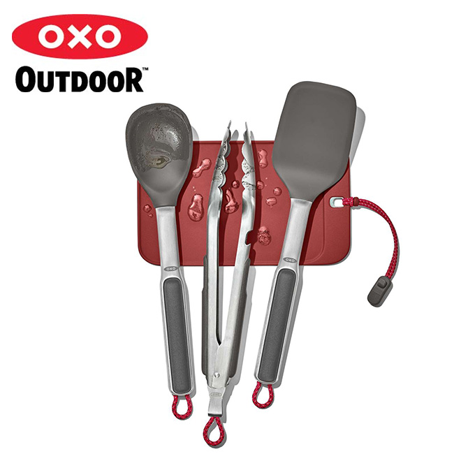 OXO OUTDOOR