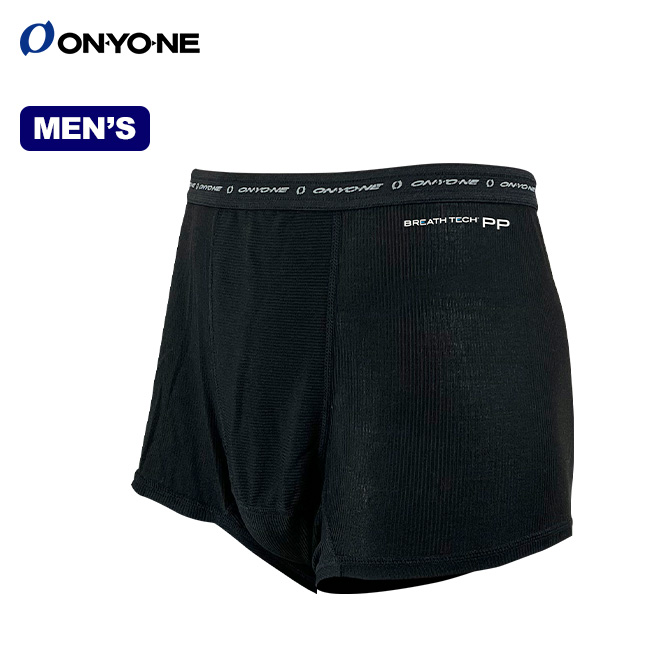 ONYONE