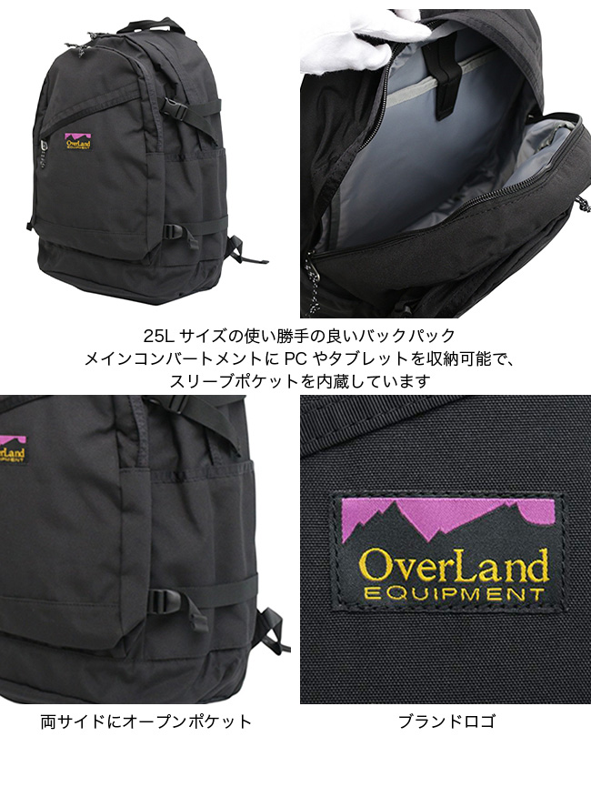 OverLand EQUIPMENT オーバーランドイクイップメント バックパック OL
