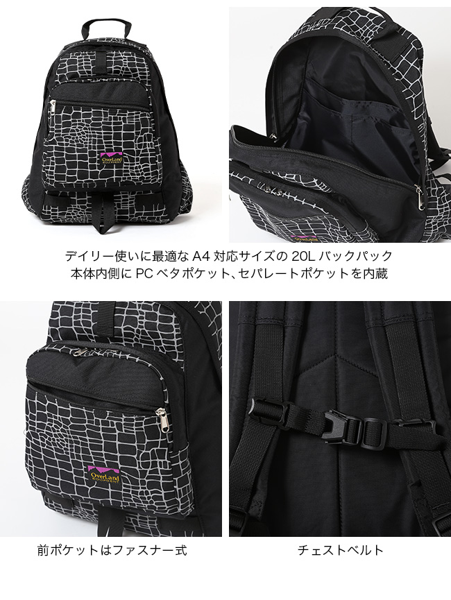 OverLand EQUIPMENT オーバーランドイクイップメント バックパック OL
