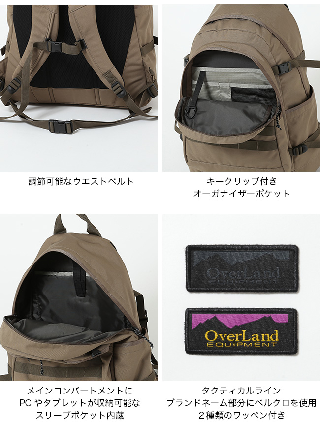OverLand EQUIPMENT オーバーランドイクイップメント バックパック OL