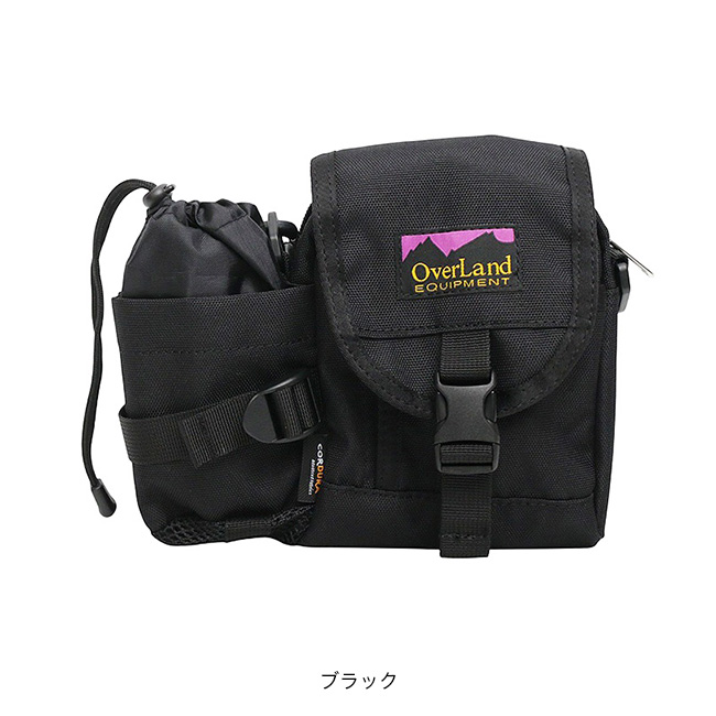 OverLand EQUIPMENT オーバーランドイクイップメント ボトルショルダー