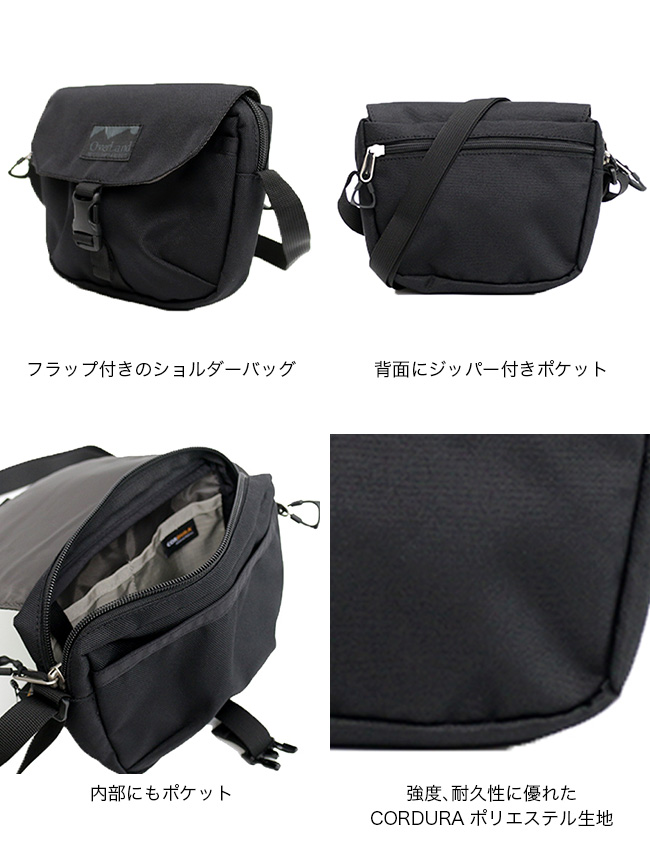 OverLand EQUIPMENT オーバーランドイクイップメント フラップ 