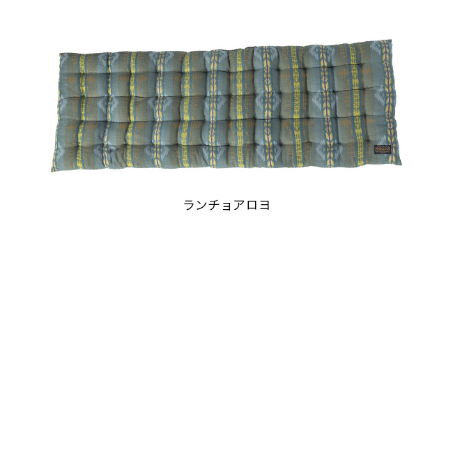 PENDLETON（ペンドルトン） 2シートチェアーパット : OutdoorStyle