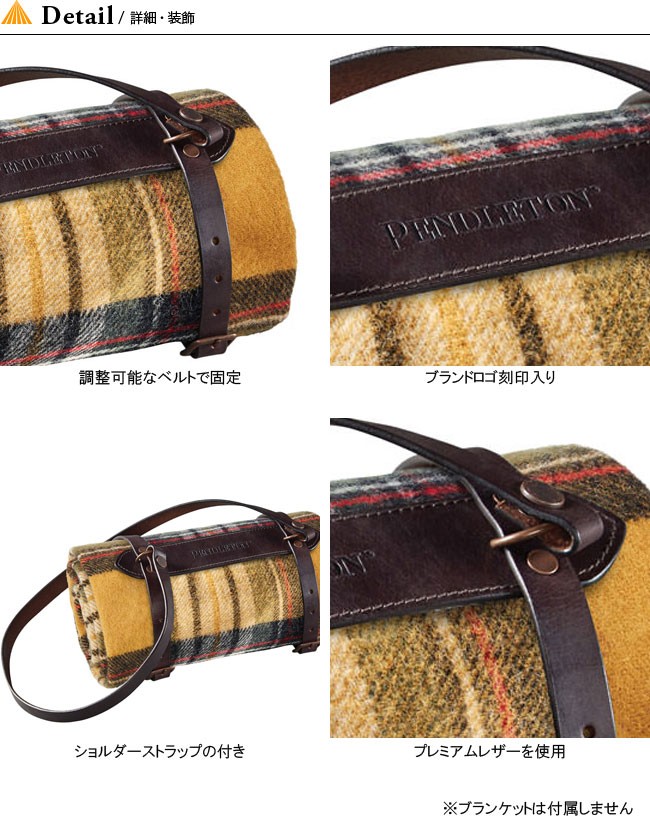 PENDLETON