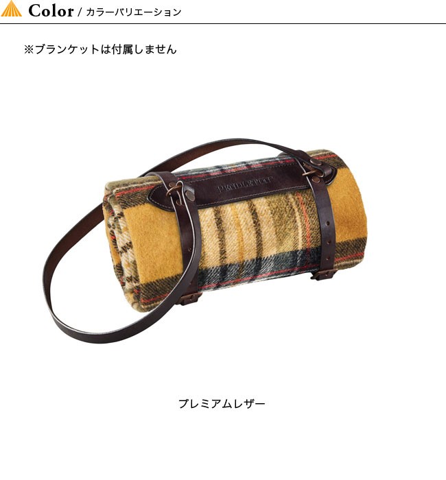 PENDLETON