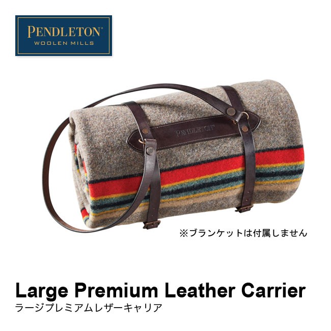 PENDLETON