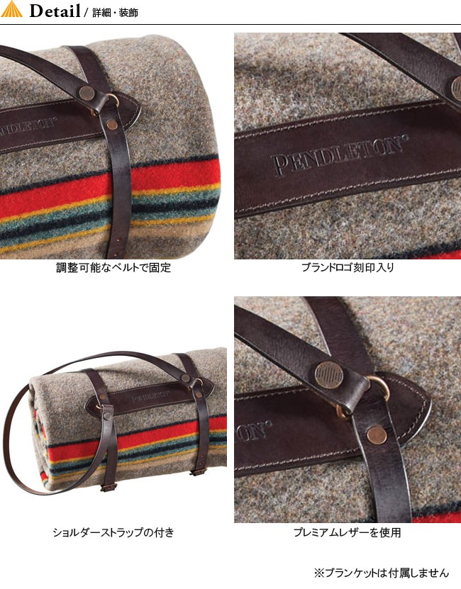 PENDLETON