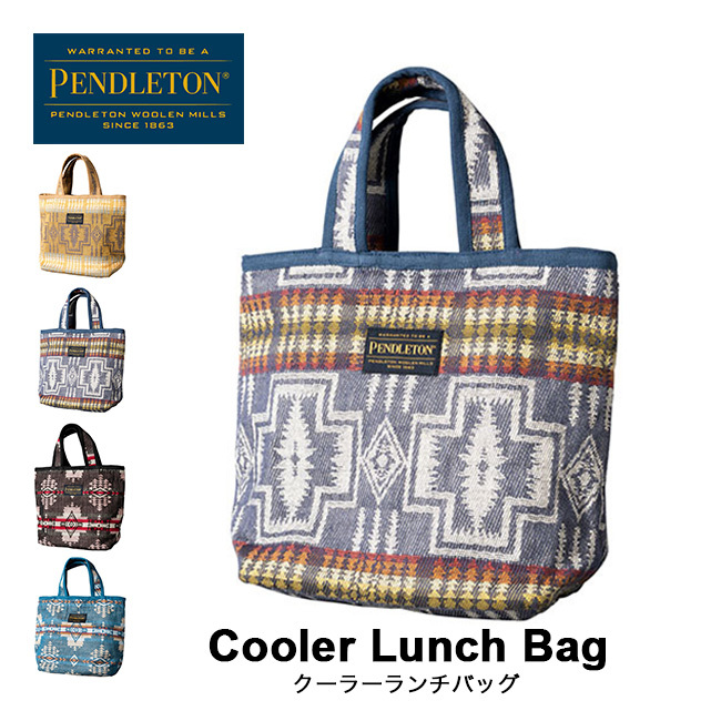 PENDLETON ペンドルトン クーラーランチバッグ LB068 クーラーボックス トート ギアバッグ : p08196 :  OutdoorStyle サンデーマウンテン - 通販 - Yahoo!ショッピング