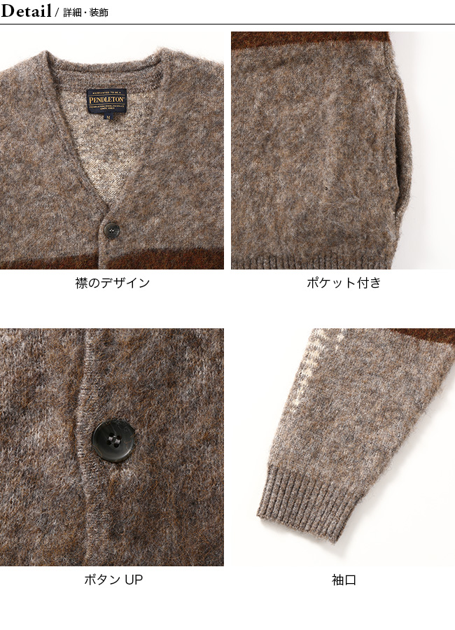 PENDLETON
