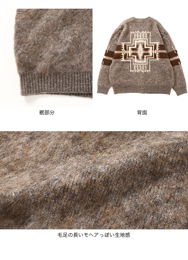 PENDLETON