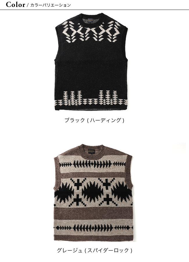ペンドルトン PENDLETON ベスト ユニセックス レディース セール 2575