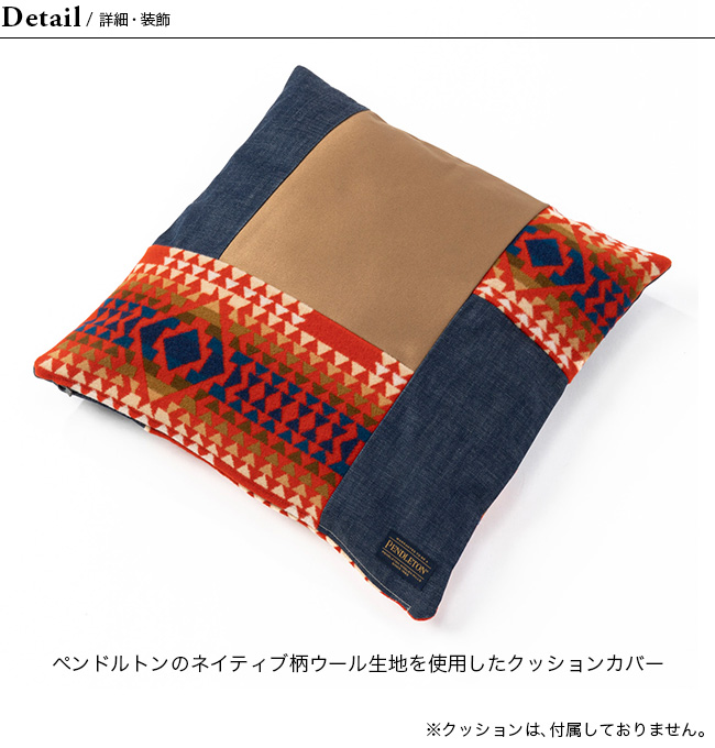 PENDLETON ペンドルトン ウールデニムクッションカバー