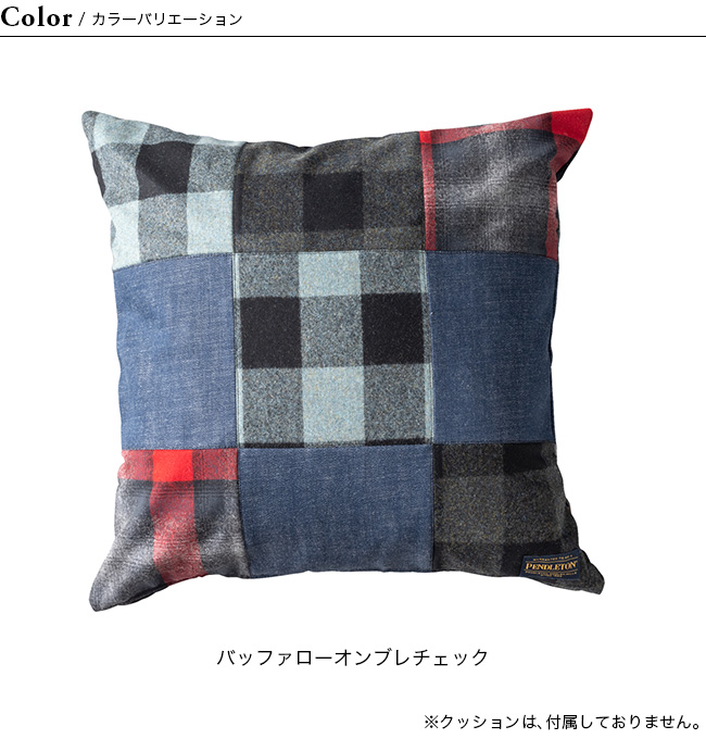 PENDLETON ペンドルトン ウールデニムパッチワークピローカバー