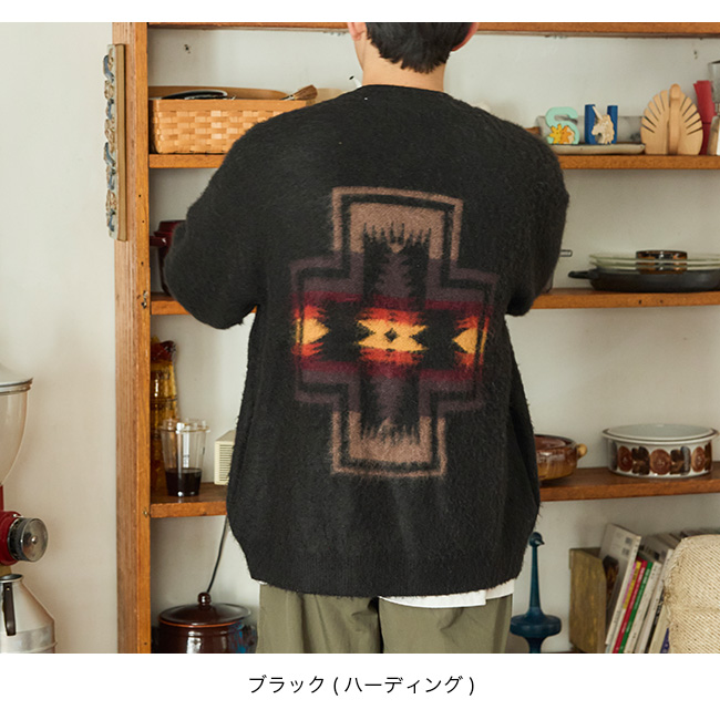PENDLETON ペンドルトン シャギーカーディガン 5575-2005 Shaggy