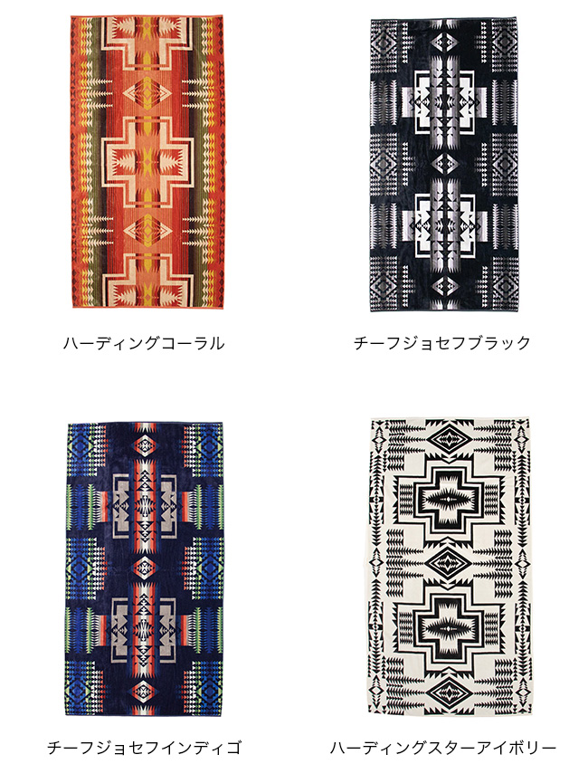 PENDLETON