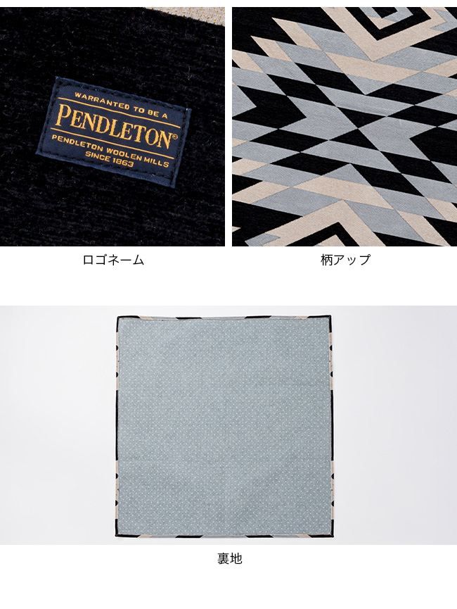 PENDLETON ペンドルトン スクエアラージマット [MC079] 19800361